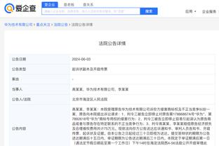 必威app官方网站截图0